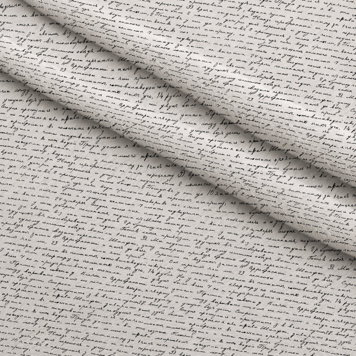 Antique Script Pattern 9 Minky Fabric