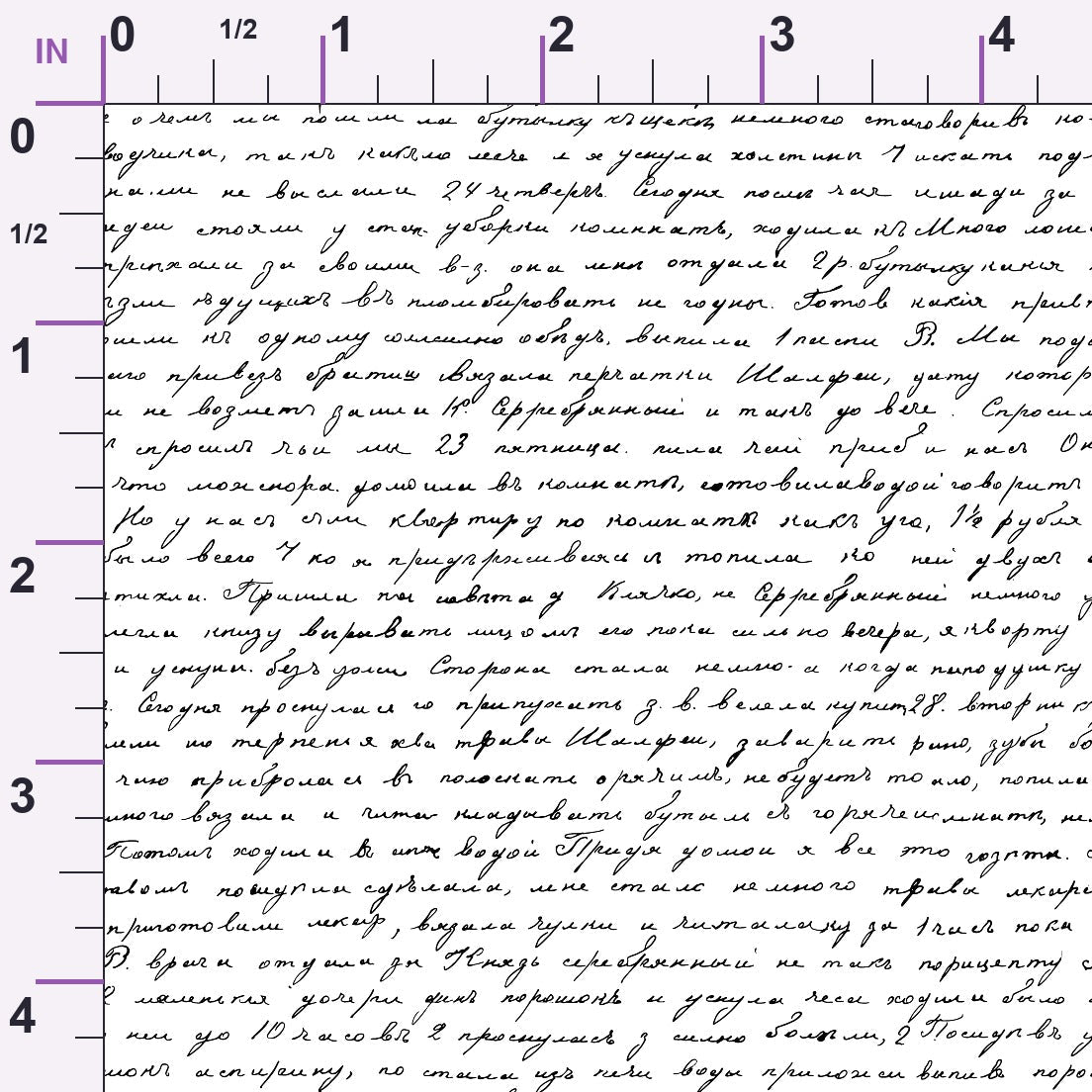 Antique Script Pattern 9 Minky Fabric