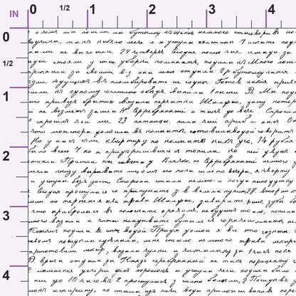 Antique Script Pattern 9 Minky Fabric