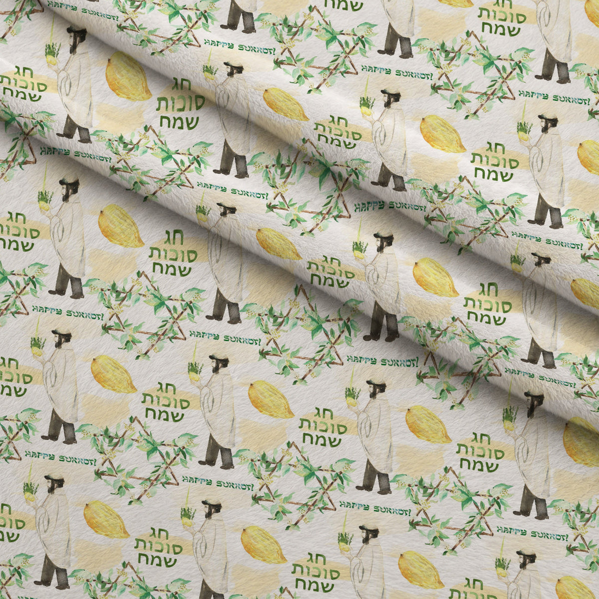 Lulav and Etrog Pattern 1 Minky Fabric