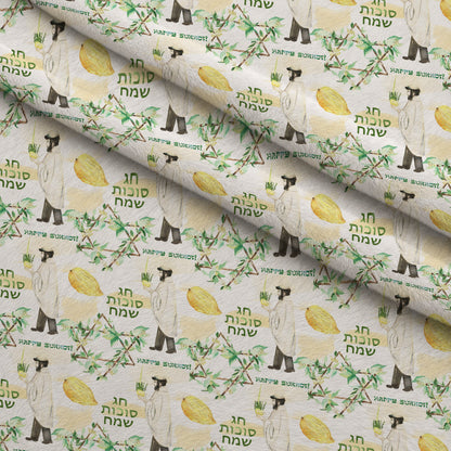 Lulav and Etrog Pattern 1 Minky Fabric