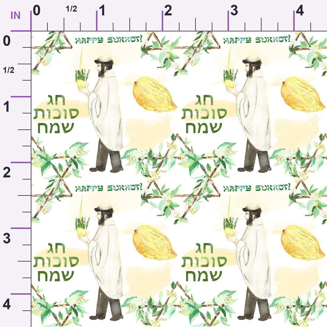Lulav and Etrog Pattern 1 Minky Fabric