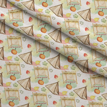 Lulav and Etrog Pattern 11 Minky Fabric