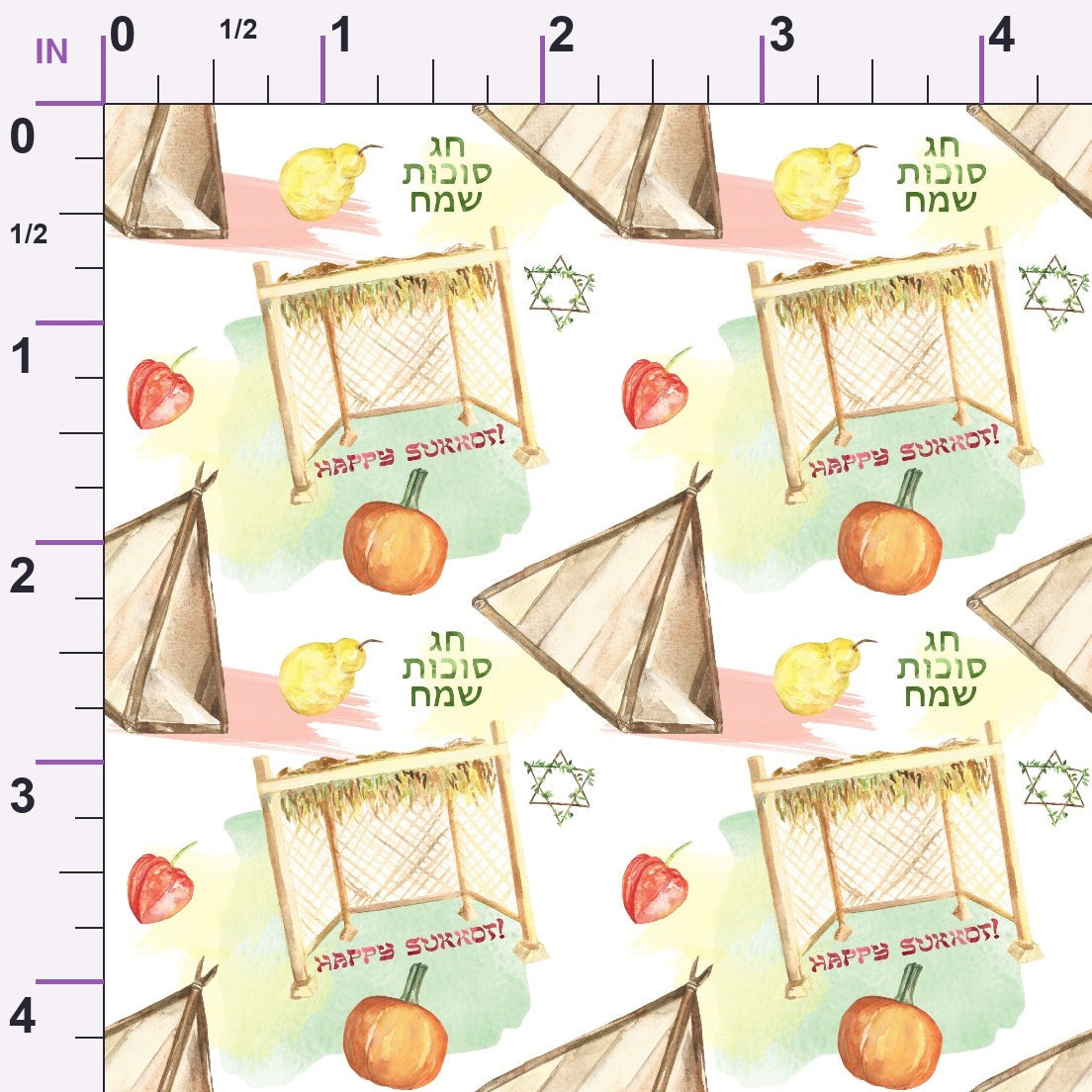 Lulav and Etrog Pattern 11 Minky Fabric