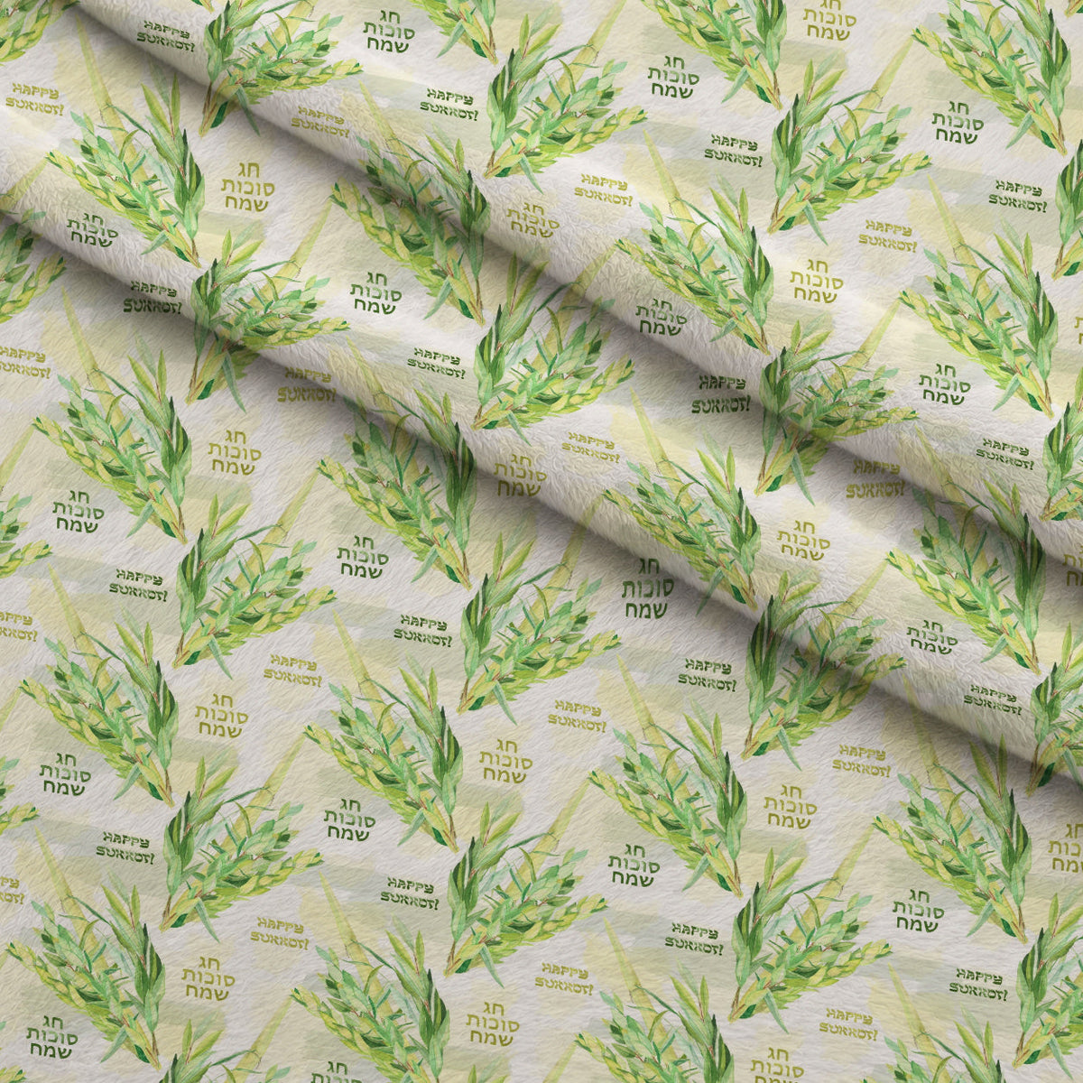 Lulav and Etrog Pattern 12 Minky Fabric
