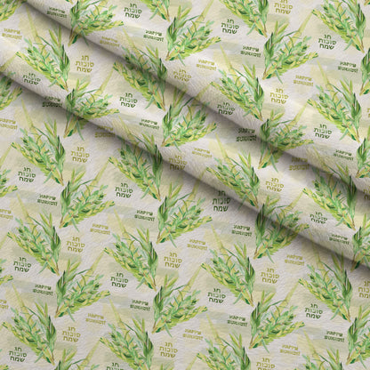 Lulav and Etrog Pattern 12 Minky Fabric