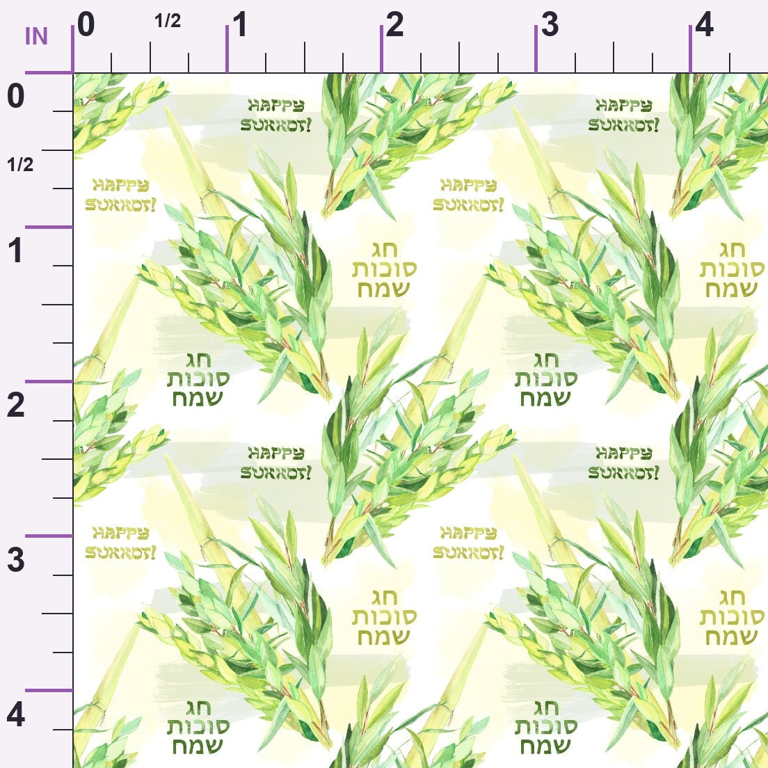 Lulav and Etrog Pattern 12 Minky Fabric