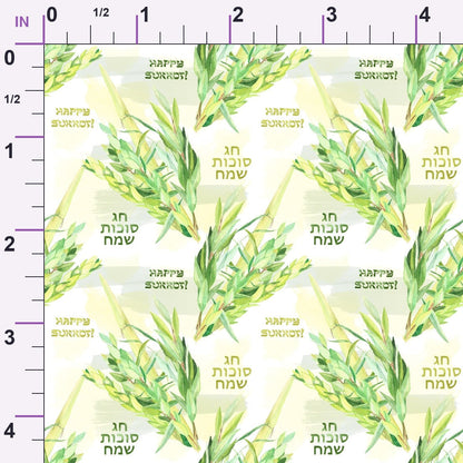 Lulav and Etrog Pattern 12 Minky Fabric