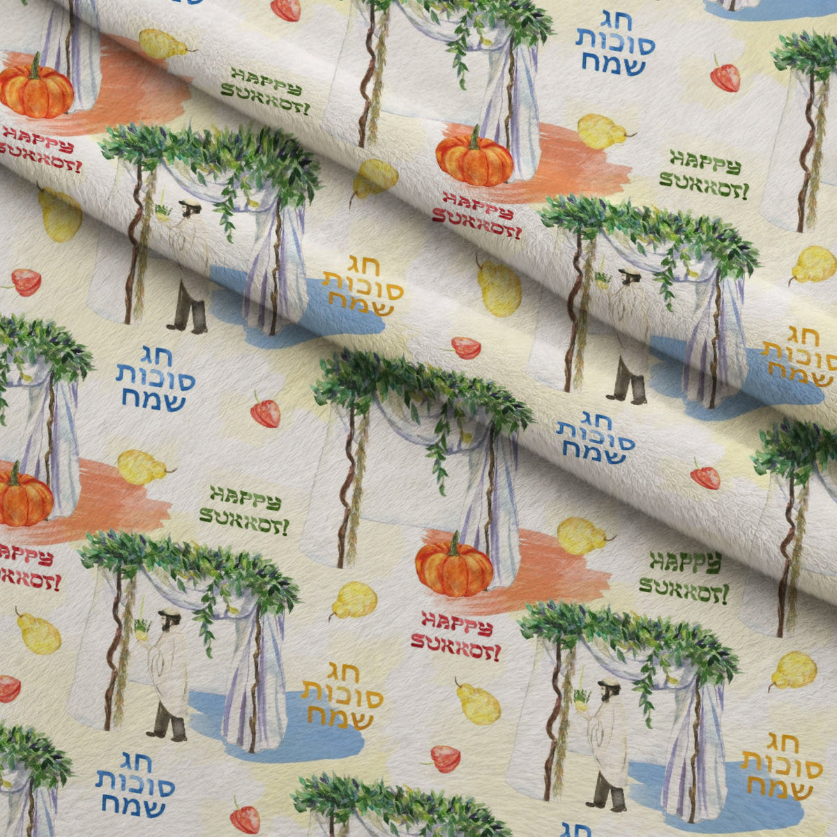 Lulav and Etrog Pattern 14 Minky Fabric
