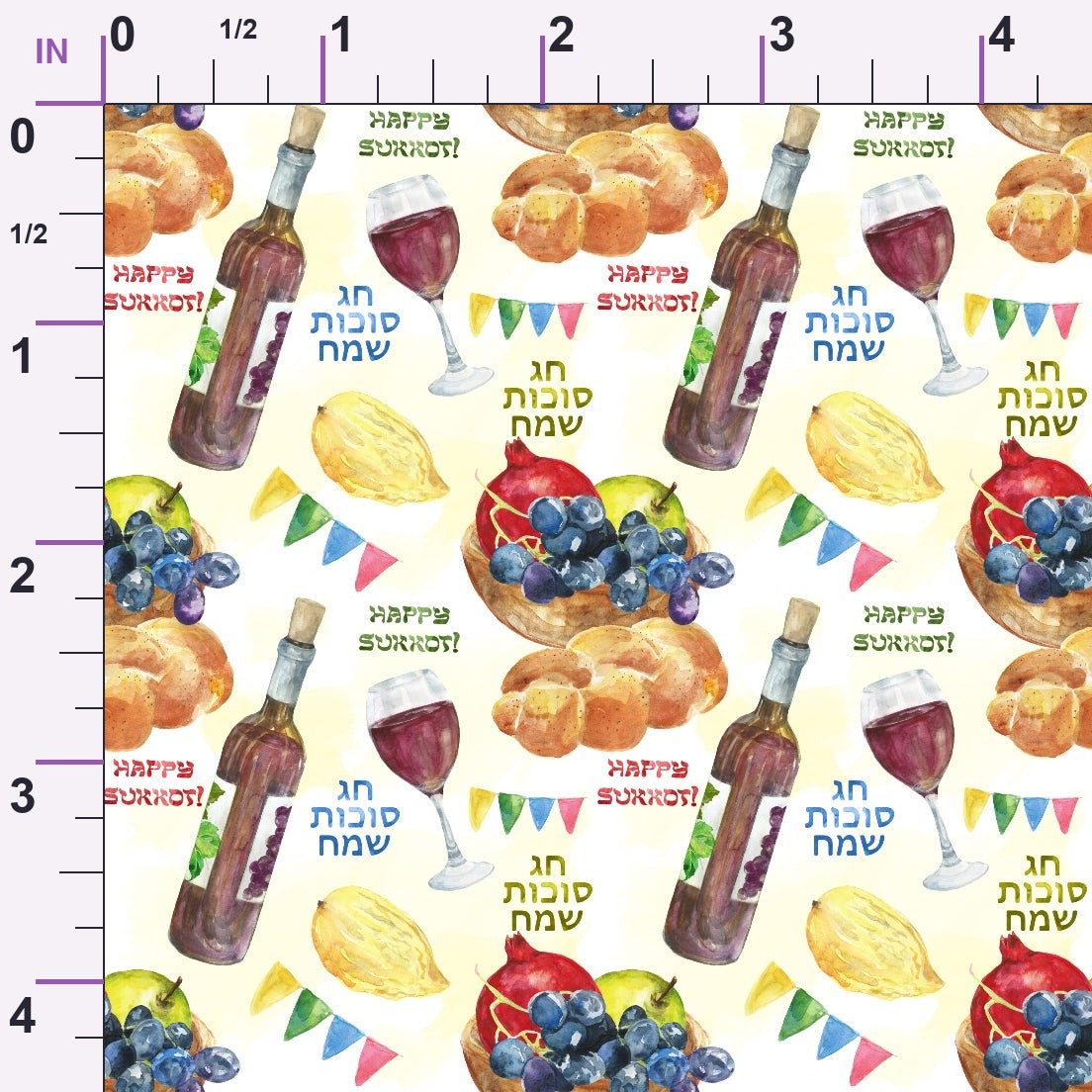 Lulav and Etrog Pattern 15 Minky Fabric
