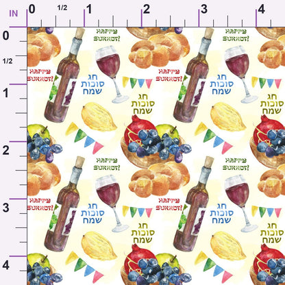 Lulav and Etrog Pattern 15 Minky Fabric