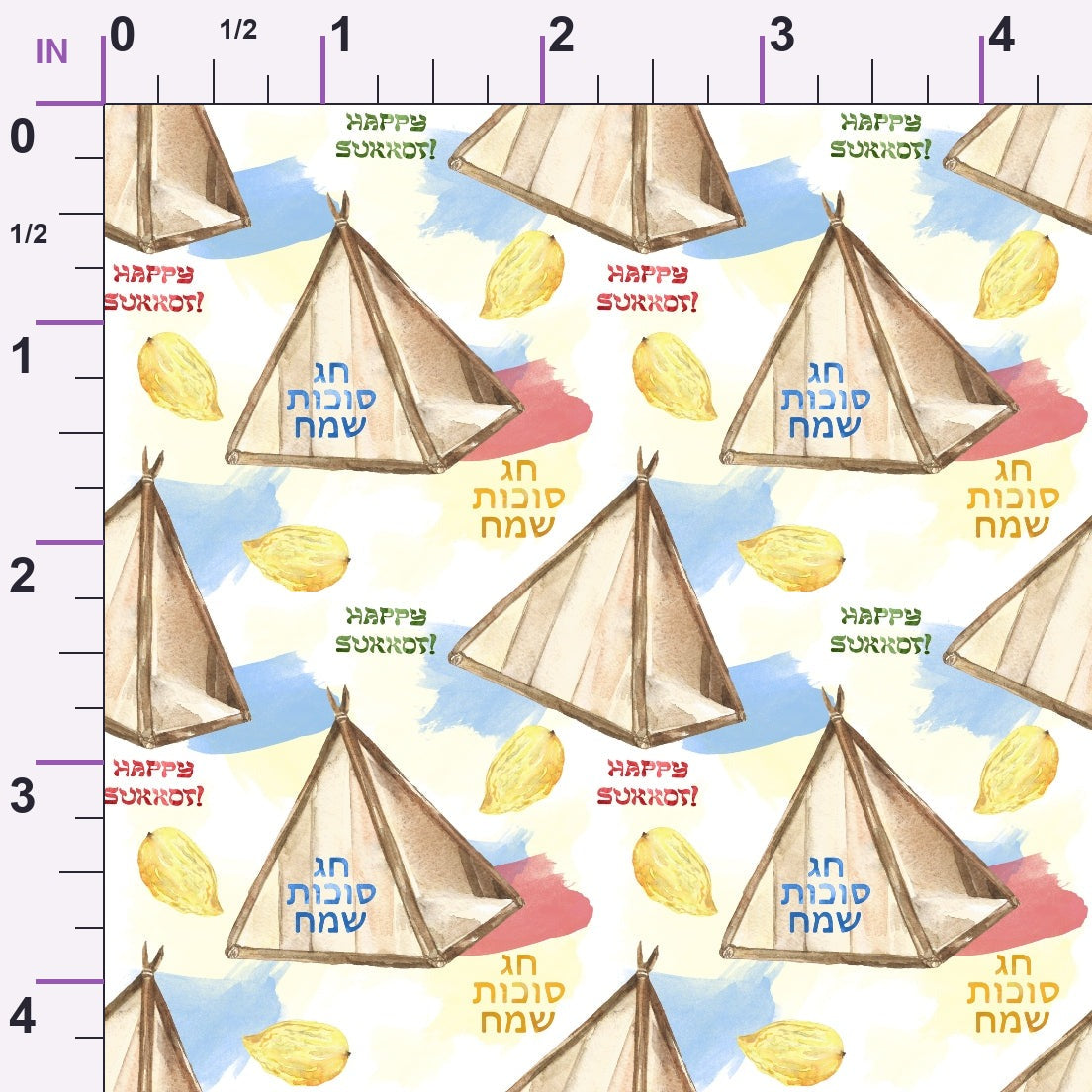 Lulav and Etrog Pattern 16 Minky Fabric