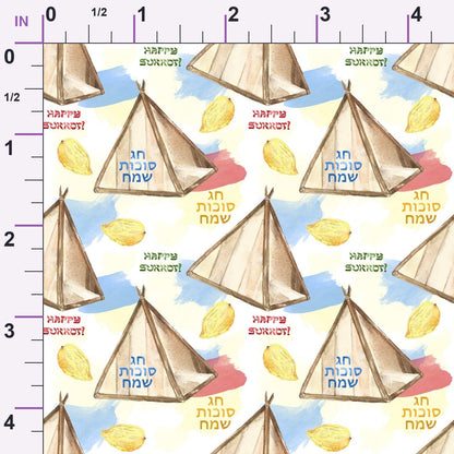 Lulav and Etrog Pattern 16 Minky Fabric
