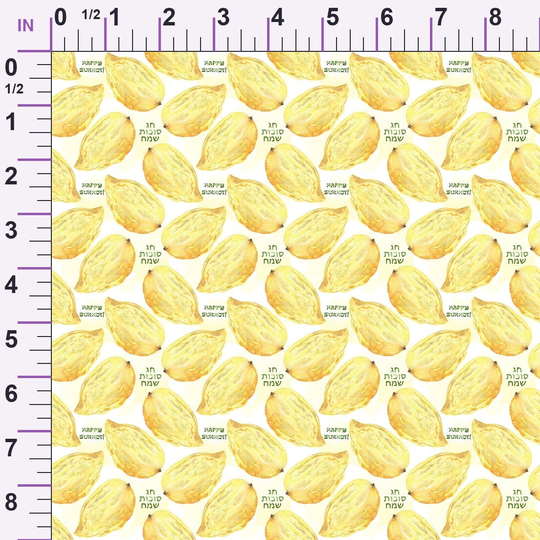 Lulav and Etrog Pattern 6 Minky Fabric