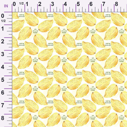 Lulav and Etrog Pattern 6 Minky Fabric