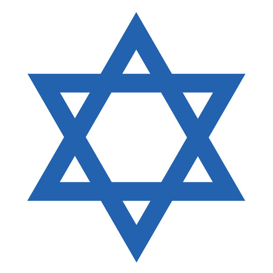 royal blue, navy blue, geometric, star, six-pointed star, david's star, jewish, hebrew, religious, traditional, cultural, hanukkah, chanukah, holiday, spiritual, faith, modern, bold, striking, sacred, symbol, symmetrical, abstract, home decor, wall hanging, jewish heritage, blue and white, solid color
